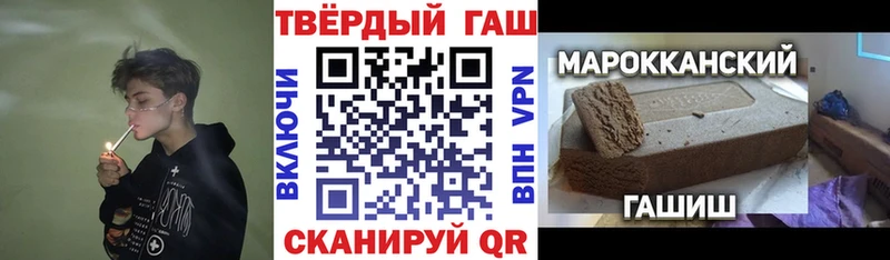 Где купить наркоту Юрьевец АМФ  MEGA ссылка  COCAIN  Гашиш 