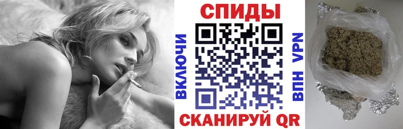 закладки  Юрьевец  Бутират вода 