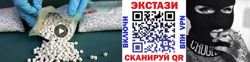 что такое Юрьевец Экстази mix