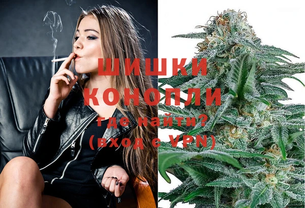 наркотики Богданович
