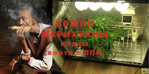 гашишное масло Богородицк