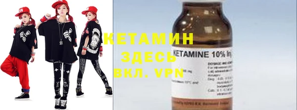 наркотики Богданович