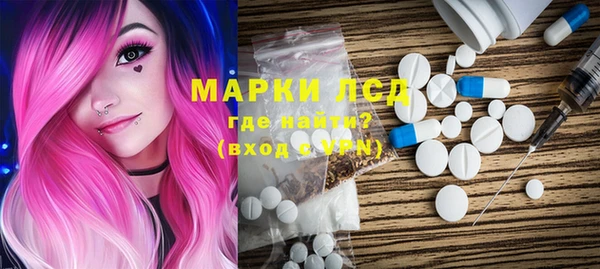 каннабис Верхнеуральск