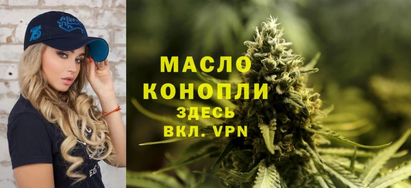 скорость mdpv Верхний Тагил