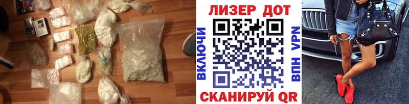LSD-25 экстази кислота  купить  сайты  Юрьевец 