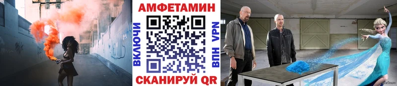 гидра как зайти  Юрьевец  Метамфетамин мет 