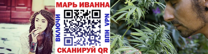 наркошоп  Юрьевец  МАРИХУАНА OG Kush 
